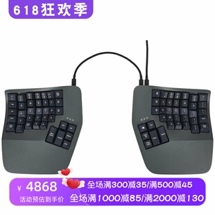 KINESIS Advantage360有线机械键盘 分体式 可编程 静音 PBT 新款