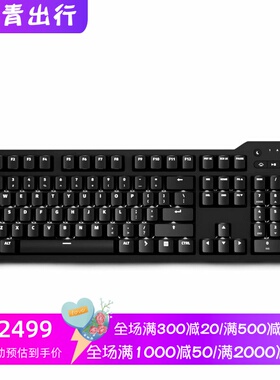 Das Keyboard 6有线机械键盘 游戏 闪耀式键帽 音量旋钮 黑色新款