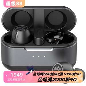 JLab Epic Lab Edition 真无线蓝牙耳机 主动降噪 空间音频 新款