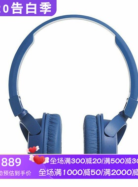 JBL T450BT 无线蓝牙耳机 头戴式 立体声 可旋转 内置麦克风 蓝色