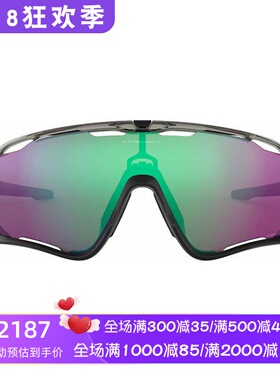 OakleyOO9290男士太阳镜运动