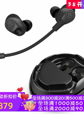JLab Work Buds 真无线蓝牙耳机 主动降噪 可拆卸降噪麦克风 新款