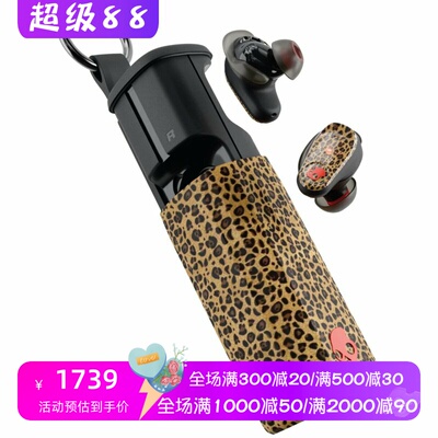 Skullcandy真无线蓝牙耳机新款
