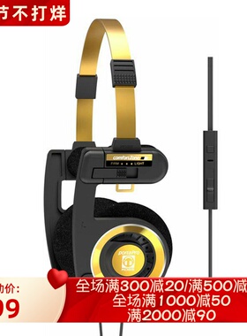 Koss/高斯 Porta Pro限量版 有线耳机 线控 触摸 带麦克风 便携包