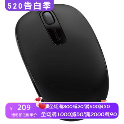 Microsoft/微软 U7Z-00011 无线鼠标 时尚 办公 便携 左右手通用