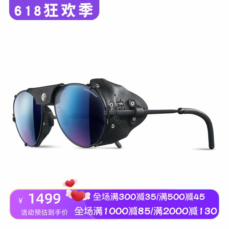 Julbo Cham太阳眼镜 中性男女通用 紫外线防护 抛光镜面 时尚新款
