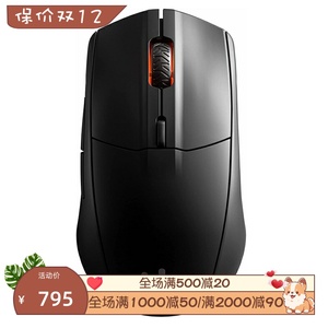 steelseries/赛睿Rival 3无线蓝牙鼠标 游戏 办公 黑色 双模 新款