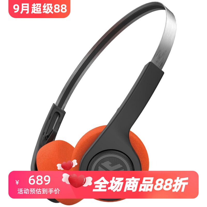 JLabRewind2无线蓝牙耳机复古