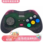 Bit 可充电 SEGA 无线游戏手柄 Retro 灰色 Saturn 蓝牙连接 礼物