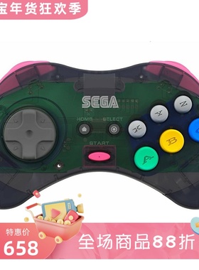 Retro-Bit SEGA Saturn 无线游戏手柄 蓝牙连接 灰色 可充电 礼物