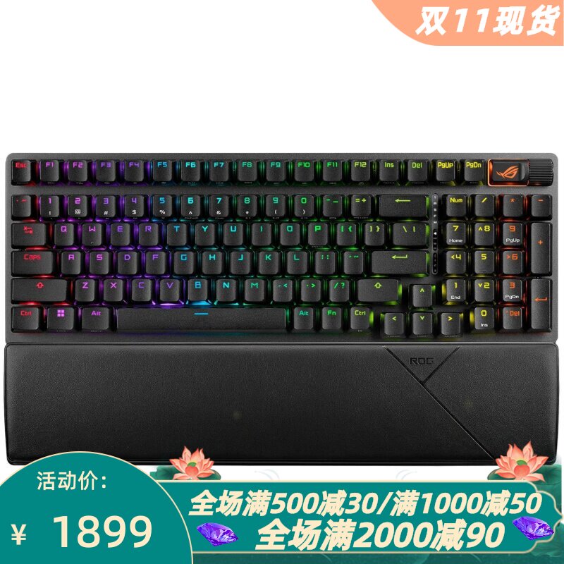 华硕ROGStrixScopeII机械键盘