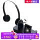 9465 Duo无线耳机 客服 捷波朗 黑色 话务 PRO 带麦 Jabra 立体声