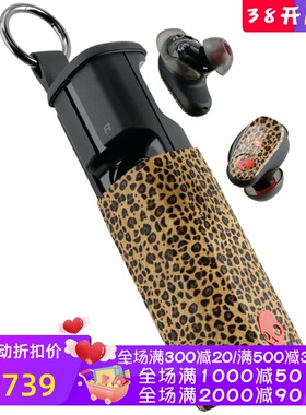 Skullcandy Method 360 ANC真无线蓝牙耳机 主动降噪 立体声 新款