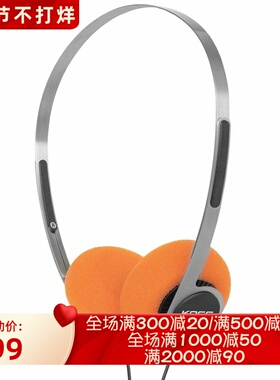 KOSS/高斯 P/21有线耳机 复古 立体声 可调节头带 超轻 橙色 新款
