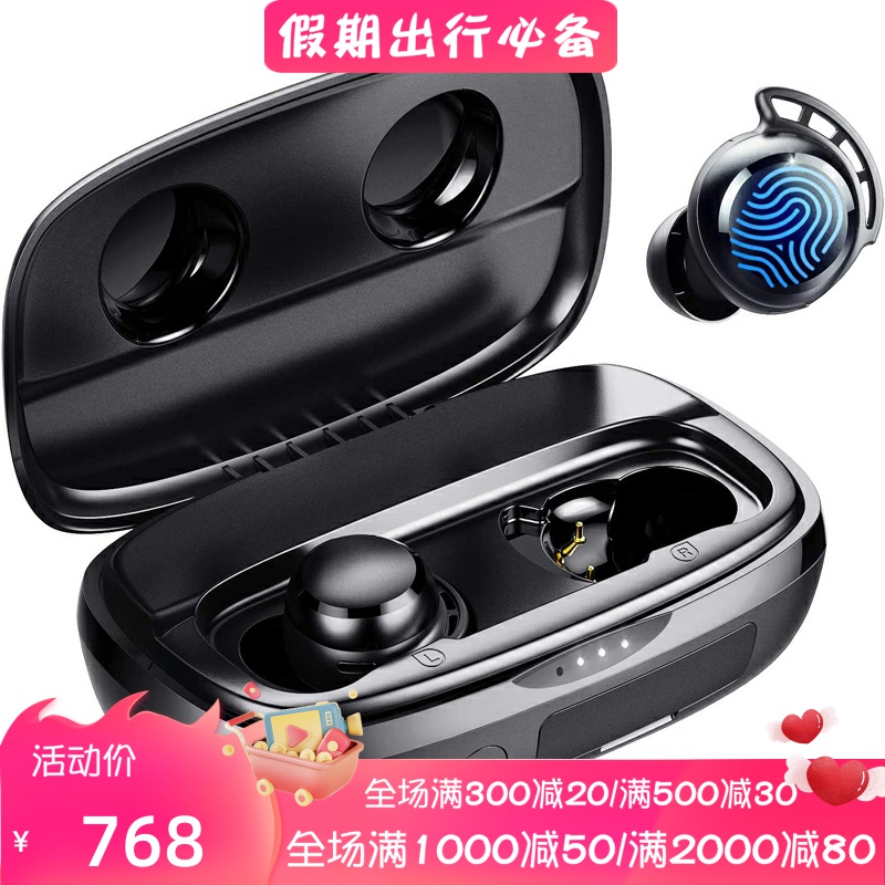 Tribit防水重低音真无线蓝牙耳机