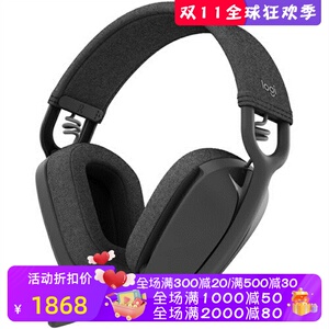Logitech/罗技 Zone Vibe 100 无线蓝牙耳机 降噪麦克风 电竞吃鸡