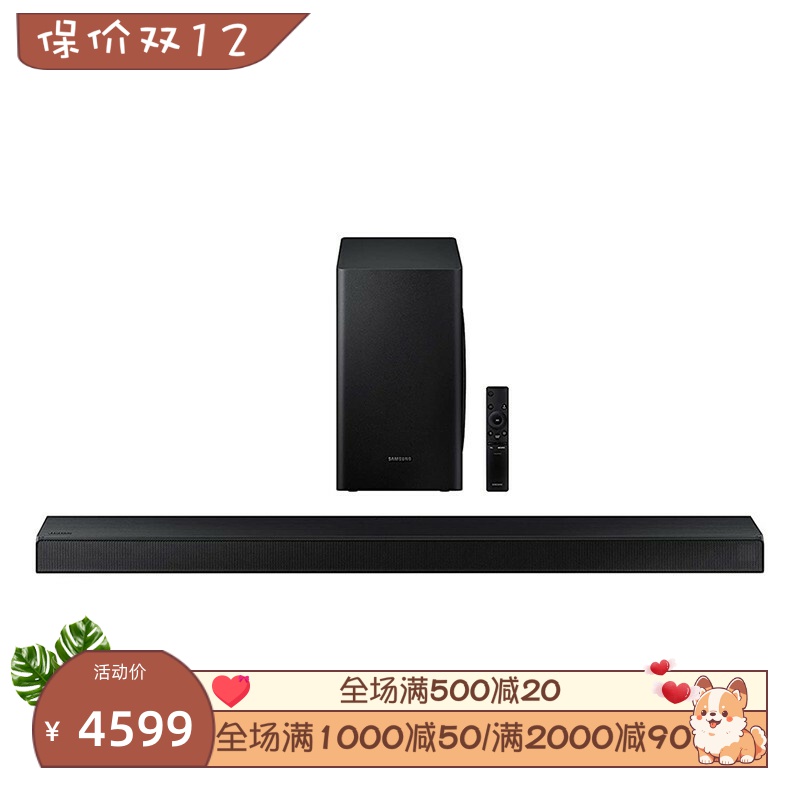 三星HW-T650蓝牙音箱电视影院