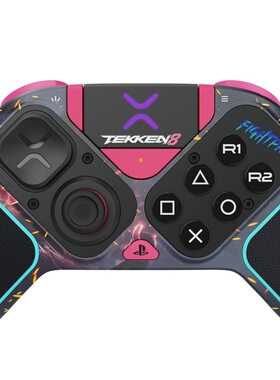 PDP Victrix Pro BFG 无线游戏手柄 铁拳8版 PS4/PS5/PC Tekken 8