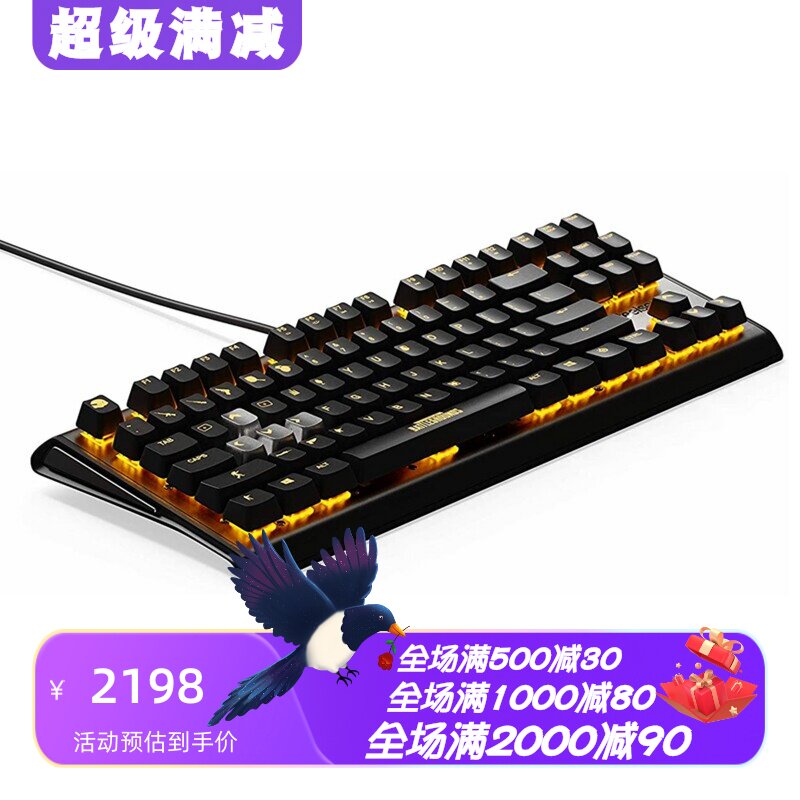 赛睿APEXM750TKL键盘PUBG版
