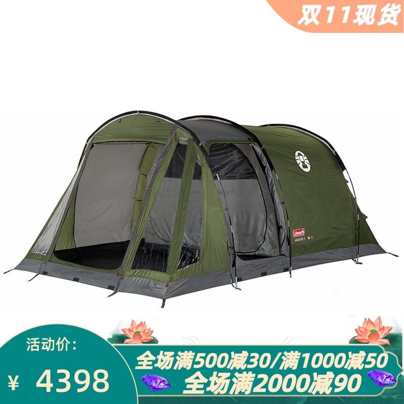 科勒曼GalileoTents户外帐篷