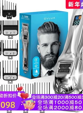 OVLUX ‎LX-9905 男士无线理发器 充电式 LED显示屏 防刮擦 新款