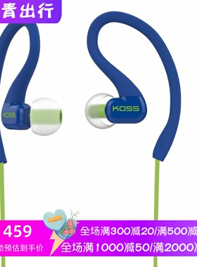 Koss/高斯KSC32i有线耳机 耳挂式 线控带麦 运动防汗 重低音 蓝色