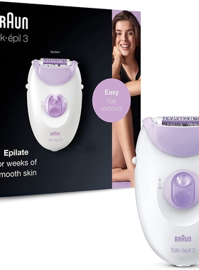Braun/博朗 Silk-épil 3 3-170 女士脱毛器 两种速度设置 白紫色
