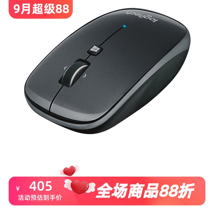 罗技M557无线蓝牙鼠标办公便携