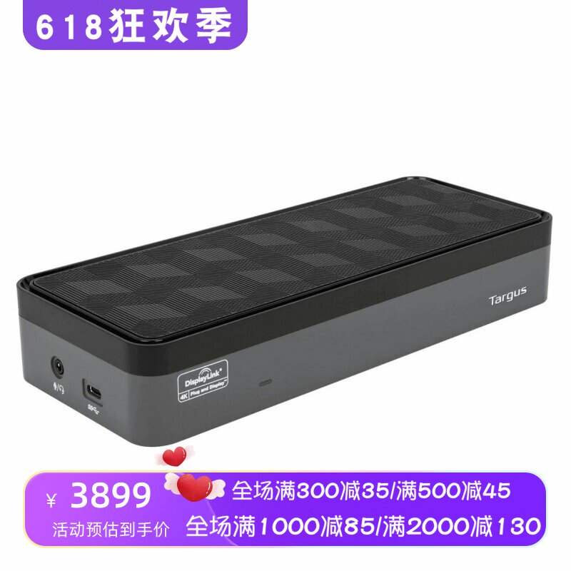 Targus DOCK570USZ USB C通用扩展坞 带四通道4K 以太网HDMI 新款