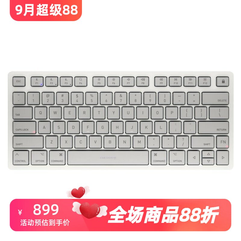 樱桃KW7100MiniBT无线键盘