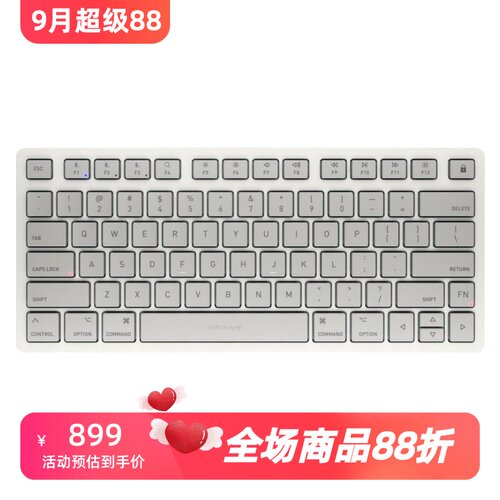 樱桃KW7100MiniBT无线键盘
