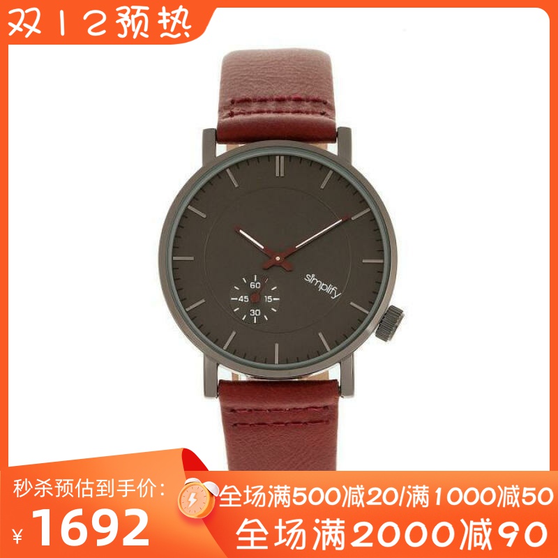 SIMPLIFY中性手表 石英机芯 夜光指针秒针小表盘 Maroon ONE SIZE