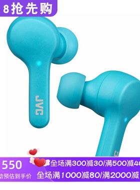 JVC HAA7TB真无线蓝牙耳机 防汗防雨 立体声可通话 佩戴舒适 蓝色
