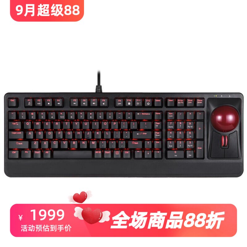 佩锐Periboard-322有线机械键盘