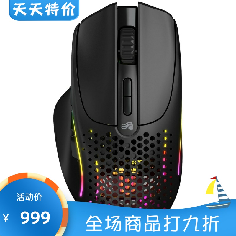 GloriousModelI2电竞鼠标