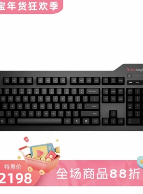 Das Keyboard 4 Root有线机械键盘 办公 游戏 舒适打字 青轴 黑色
