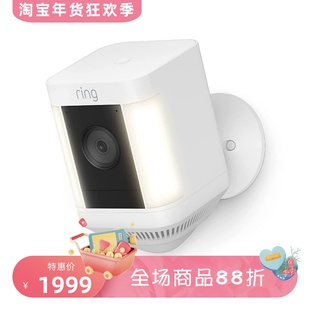 Ring Spotlight Cam Plus安全摄像头 彩色夜视 双向通话 安全警报