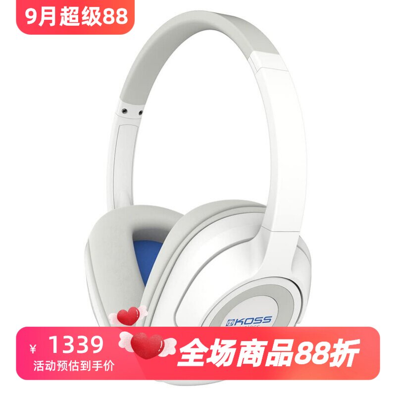 KOSS/高斯 BT539i 无线蓝牙耳机 可折叠 立体声 麦克风 白色 新款