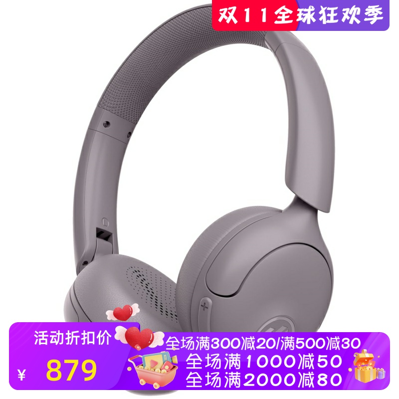 JLabGoLuxANC蓝牙耳机降噪