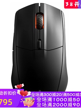 steelseries/赛睿Rival 3无线蓝牙鼠标 游戏 办公 黑色 双模 新款