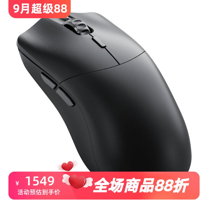 GloriousModelO2PRO游戏鼠标
