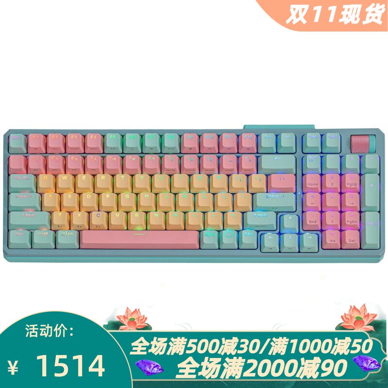 Cooler Master/酷冷至尊 MK770游戏无线机械键盘 RGB 热插拔 新款