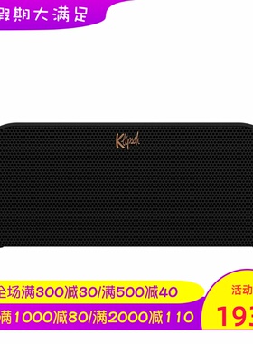 klipsch/杰士 Groove XL无线蓝牙音箱 防溅水 立体声 可通话 新款