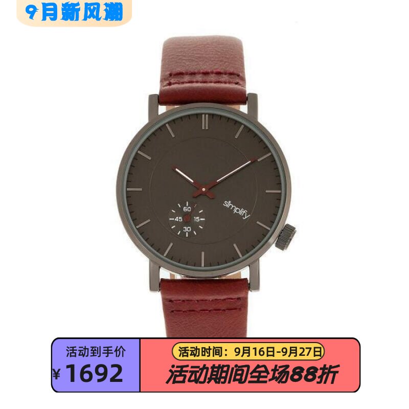男女通用石英机芯夜光中性手表