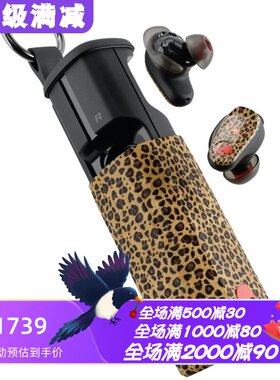 Skullcandy真无线蓝牙耳机新款