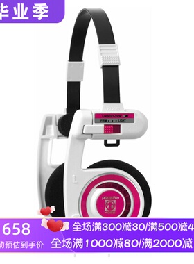 KOSS Porta Pro 2 有线耳机 头戴式 时尚 声音清澈 女友礼物 粉色
