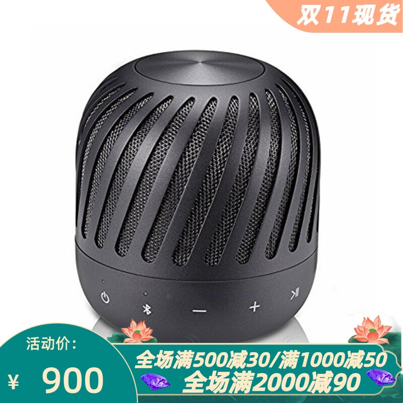 LG PJ2B无线蓝牙音箱 便携式 全向环绕声音 防溅水 时尚黑色 新款