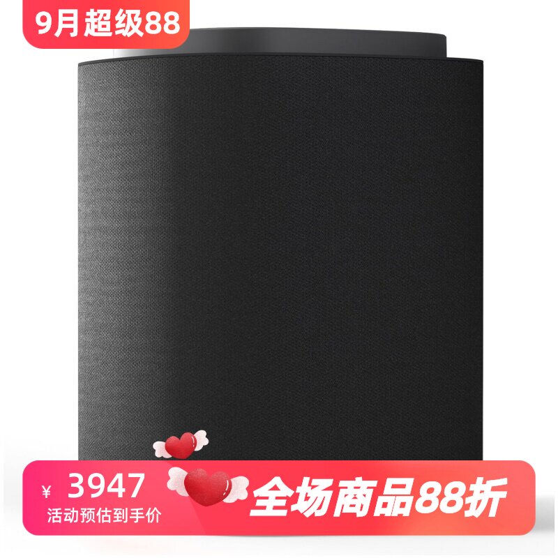 LG M7 Sound Suite 无线蓝牙音箱 3D空间音频 WiFi 简约轮廓 新款