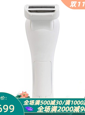 Silk'nLSW1PE1001女士剃毛器白