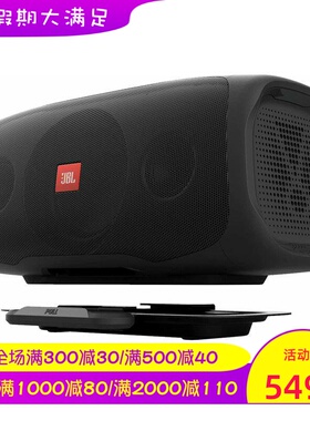JBL BASSPRO Go 无线蓝牙音箱 有源低音炮 车内/派对 防溅水 黑色